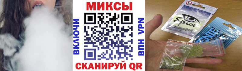 Бутират Butirat  mega рабочий сайт  Семёнов 