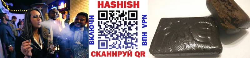 ГАШ VHQ  Семёнов 