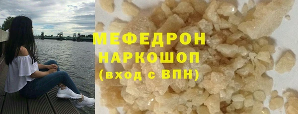 трава Приозерск