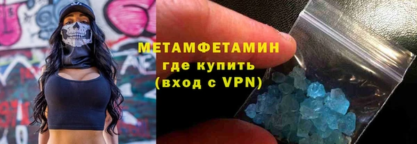 PSILOCYBIN Верхний Тагил