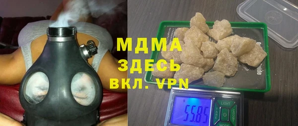 трава Приозерск