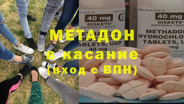 мефедрон мука Верхнеуральск