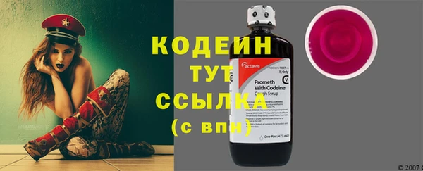трава Приозерск