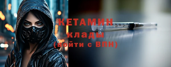 трава Приозерск