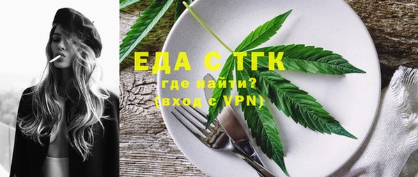 PSILOCYBIN Верхний Тагил