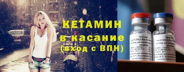 PSILOCYBIN Верхний Тагил