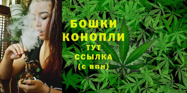 первитин Верея