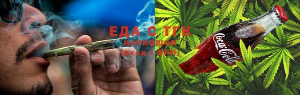 мет Данков