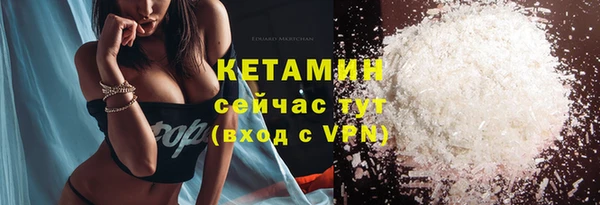 трава Приозерск