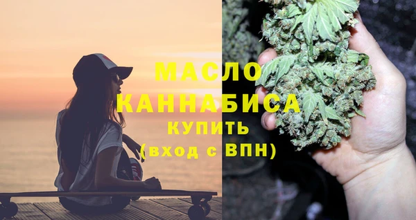 гашик Протвино
